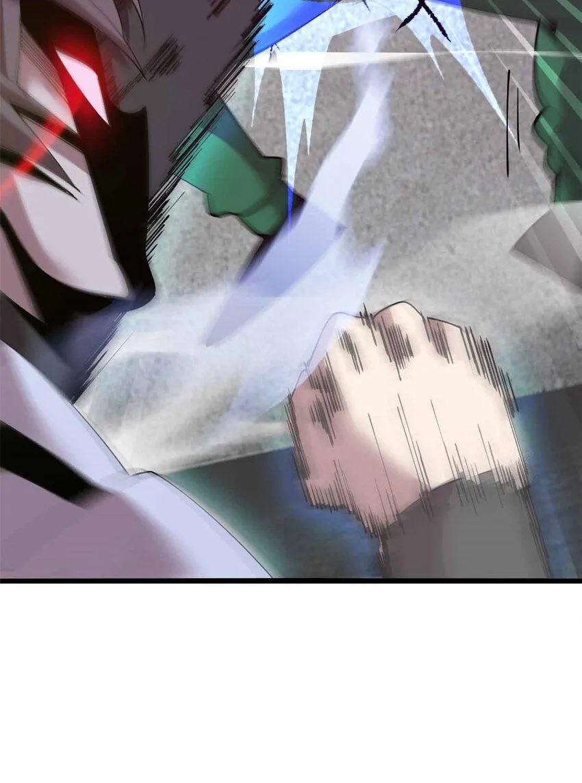0825