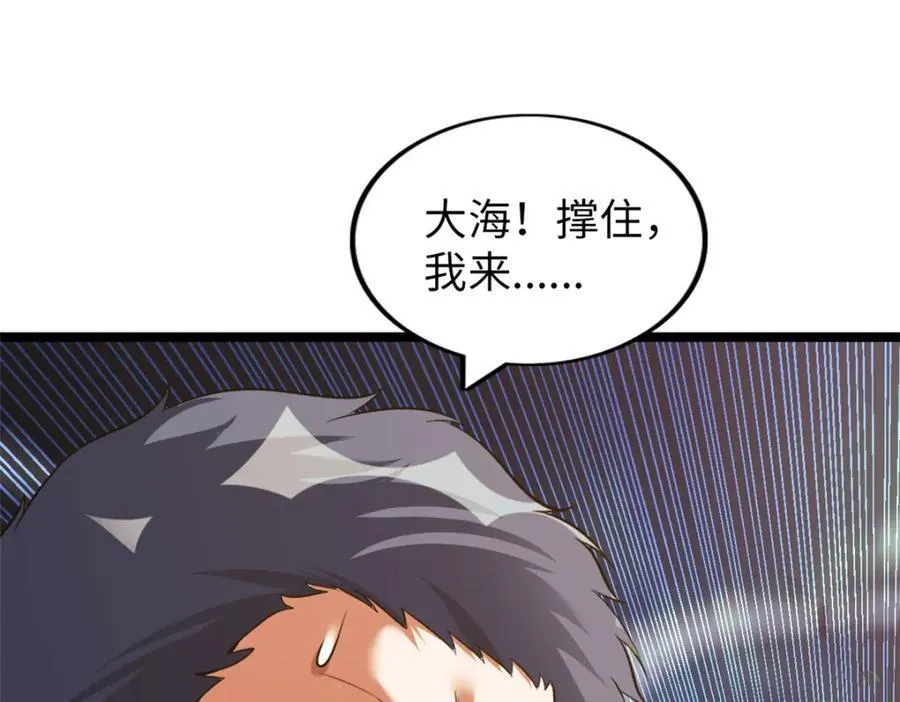 55113