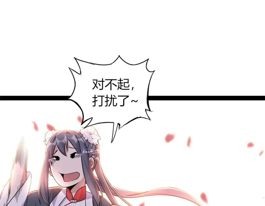 71131