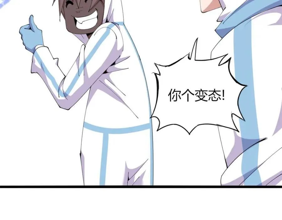 45127