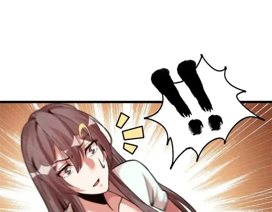 4786