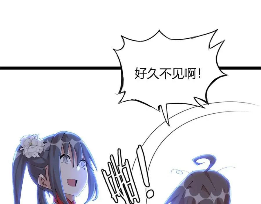 5773