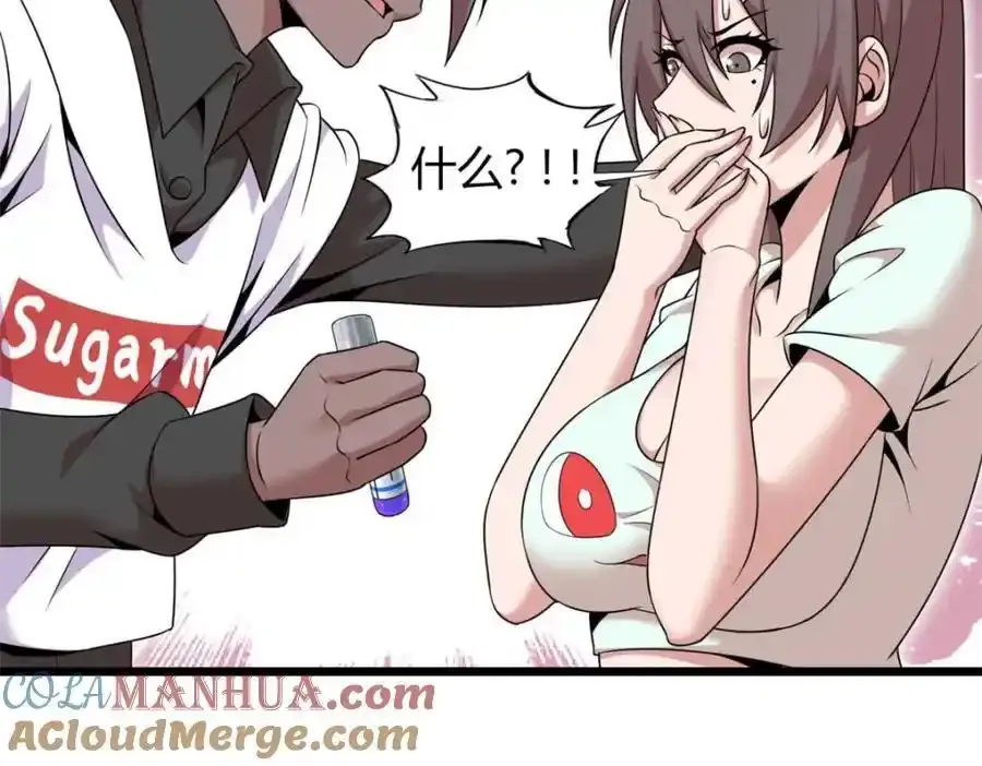 47104