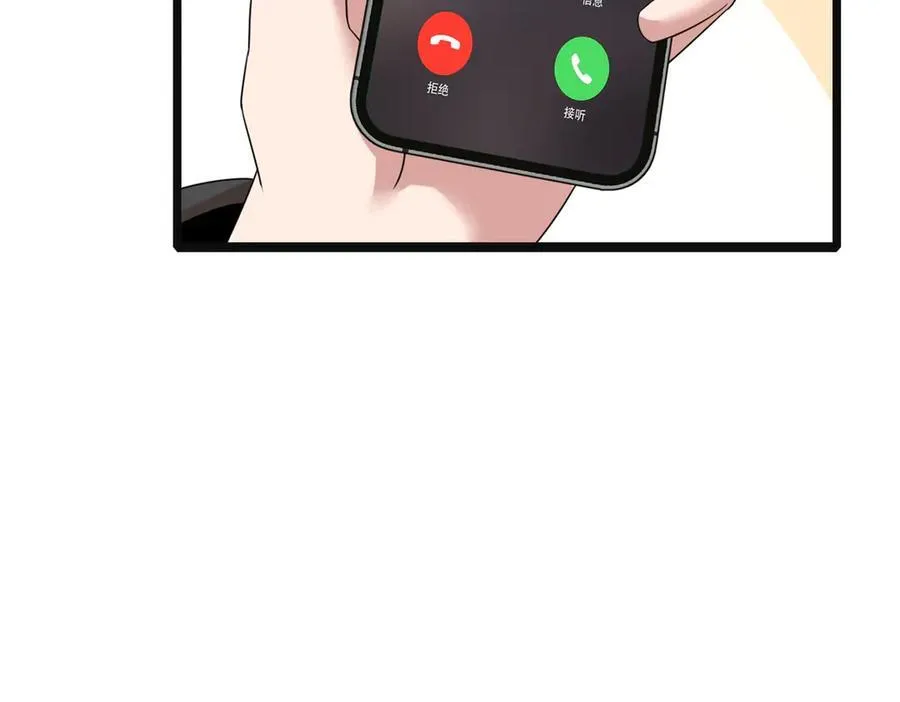 6431