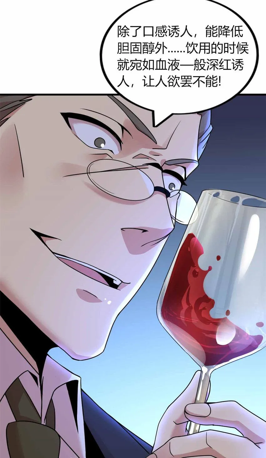 1053