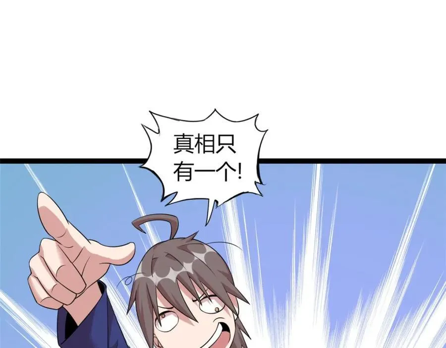 5794