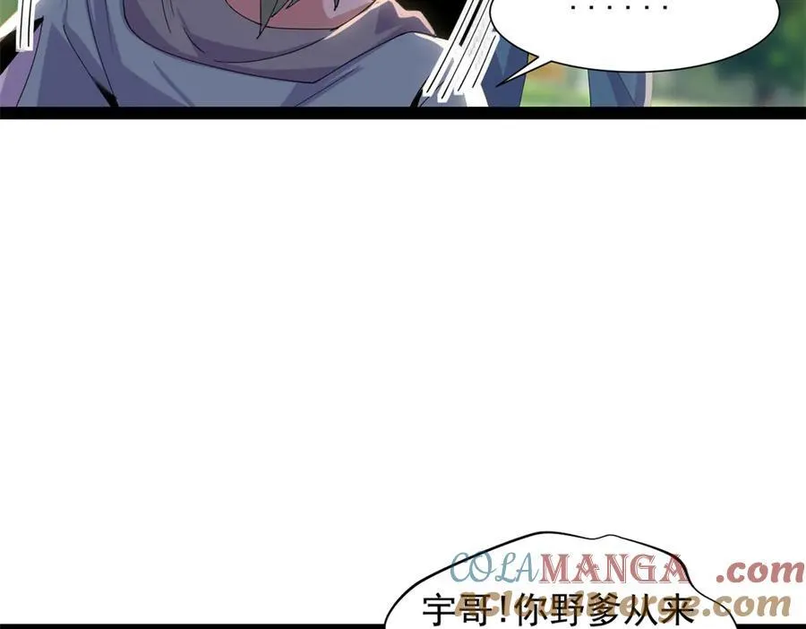 71116