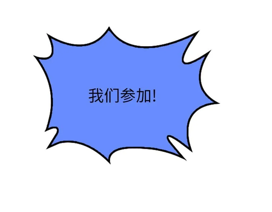74186