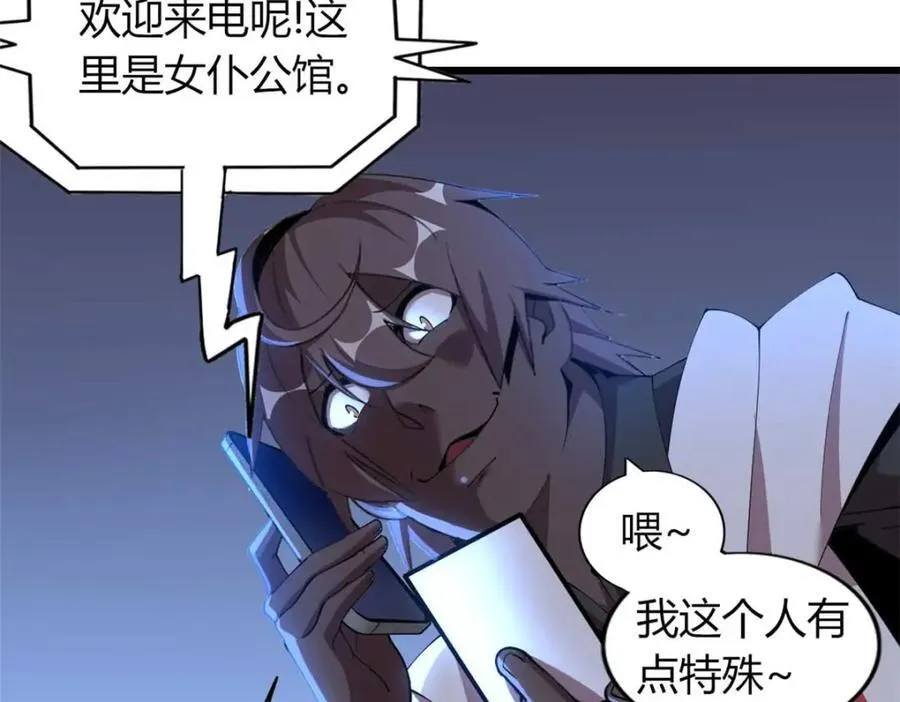 4615
