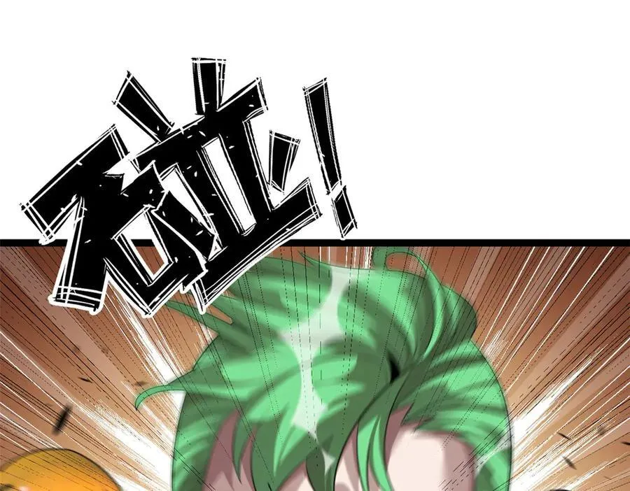 75199
