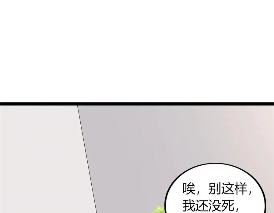 67131