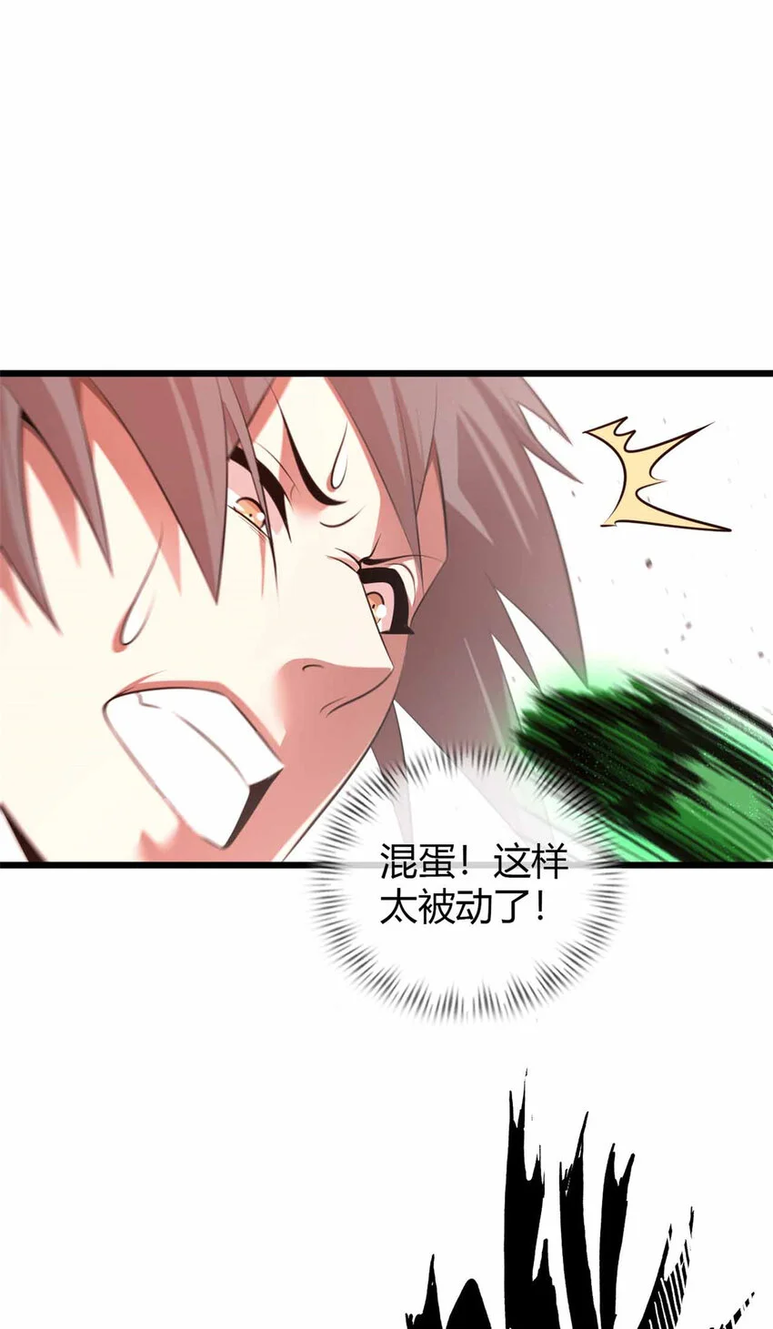 2942