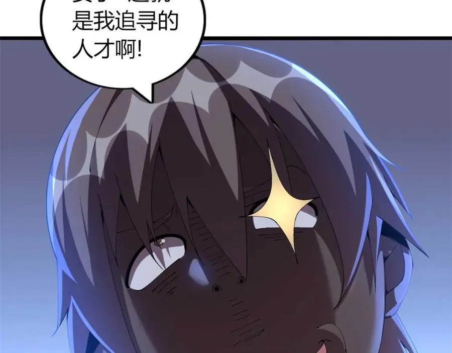 4655