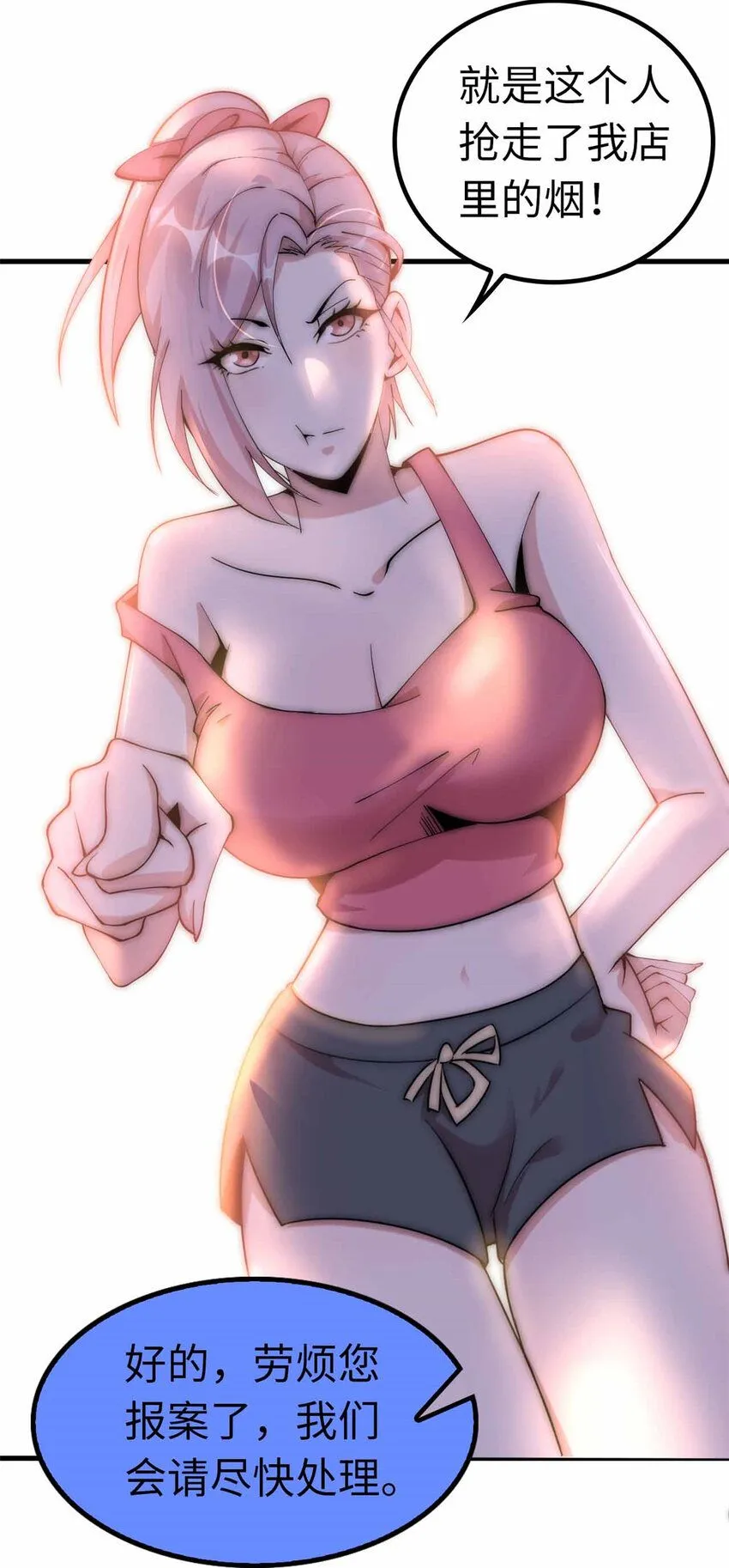 0427