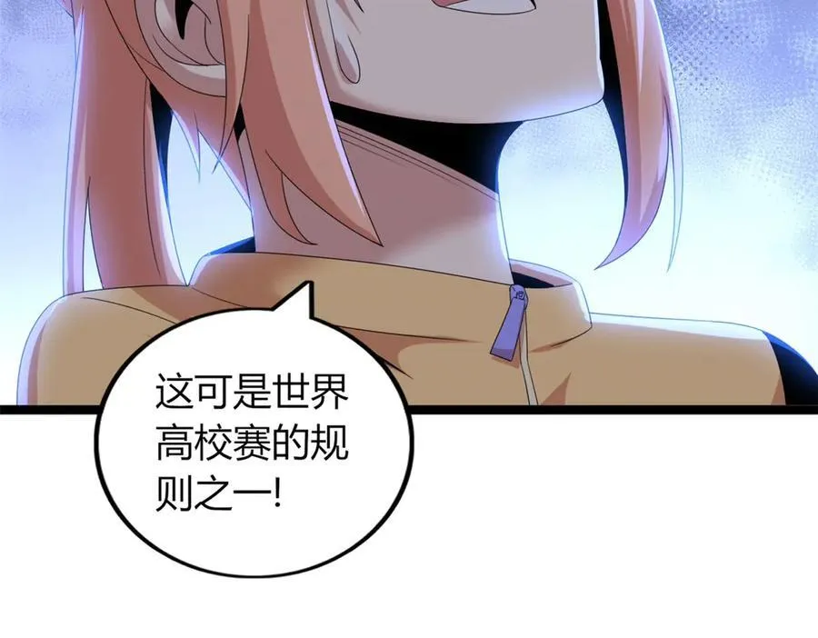 77131