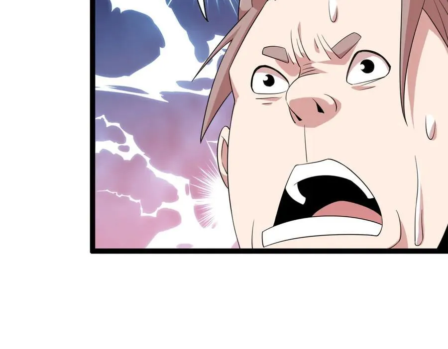 6367