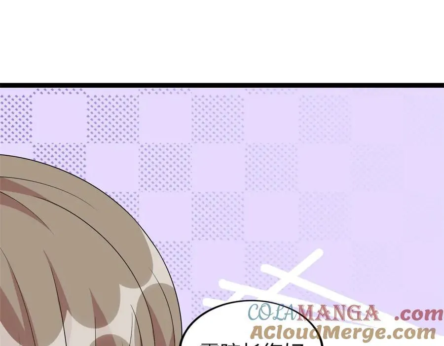6960