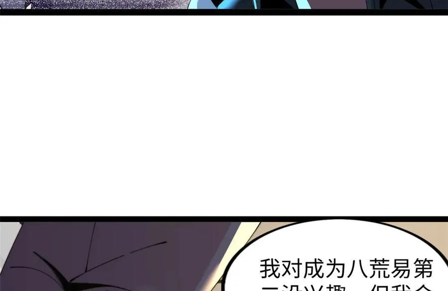 6355