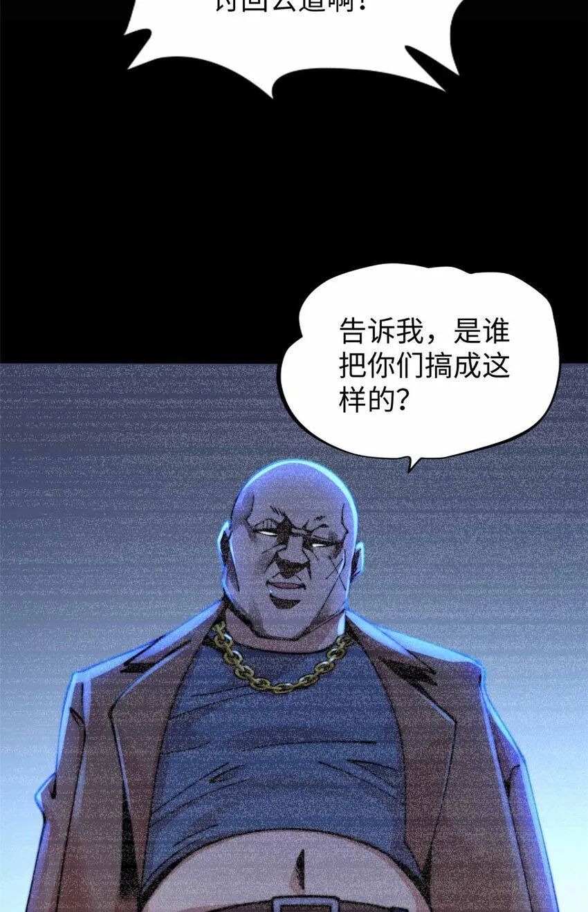 0529