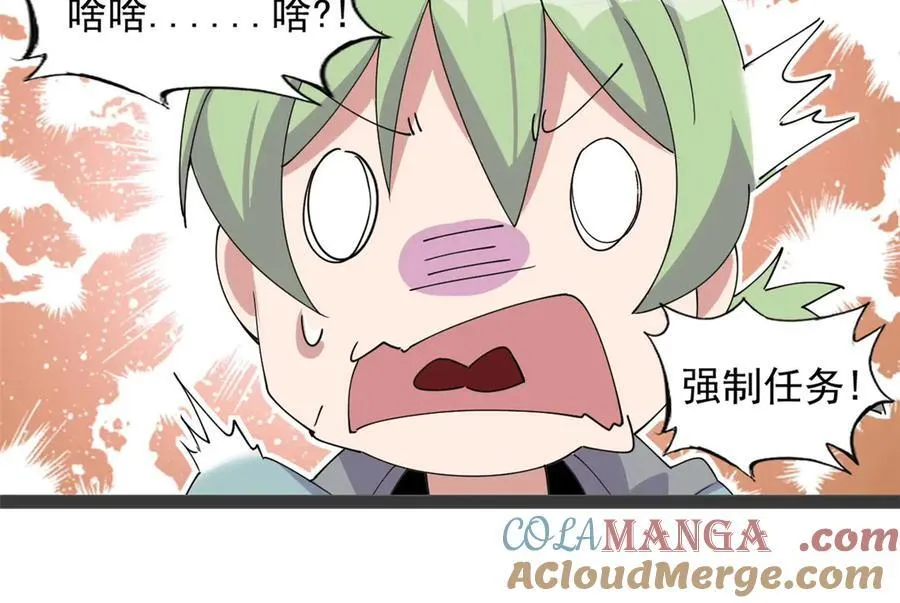 64112