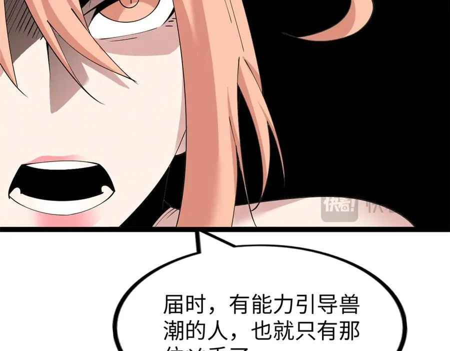 72198
