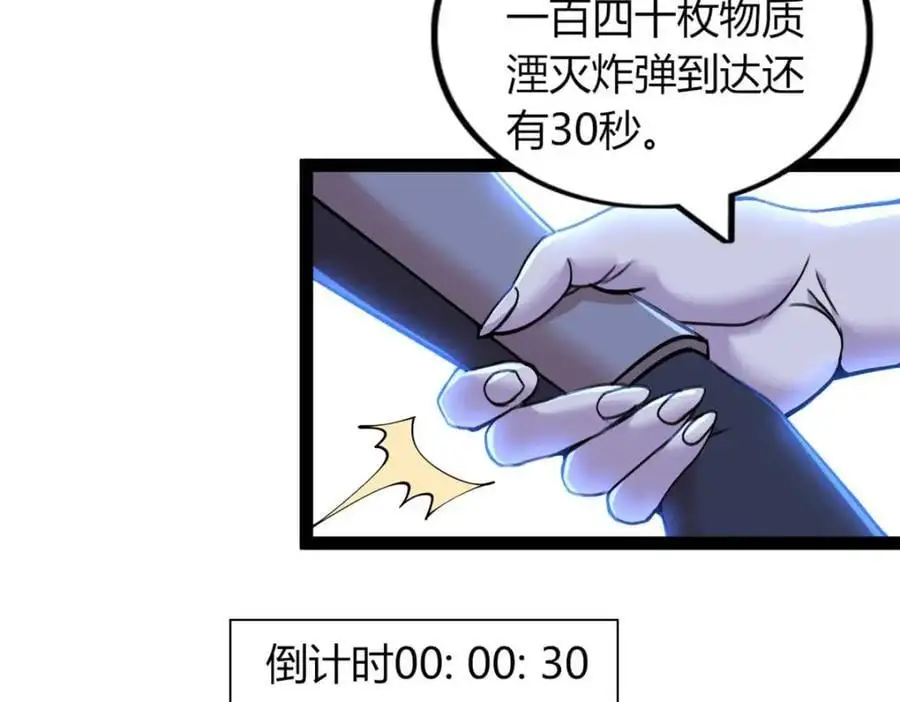 37115