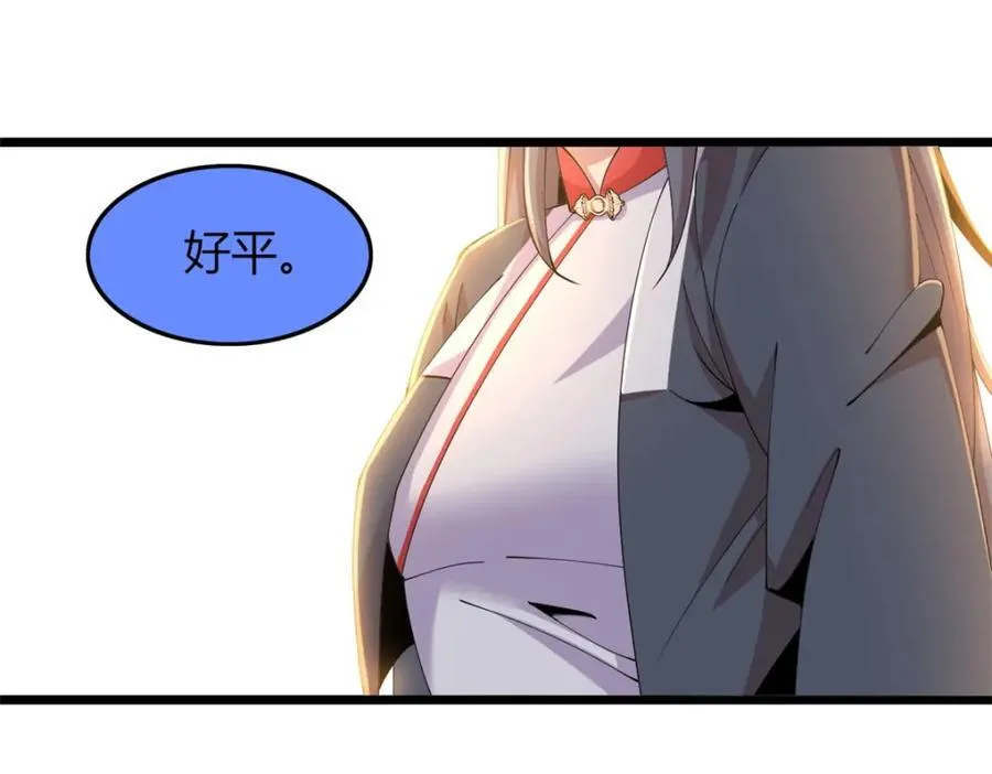 4834