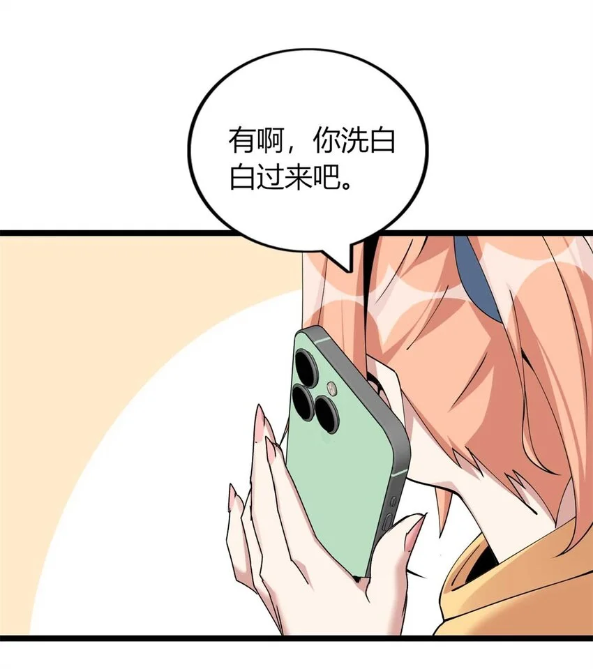 349