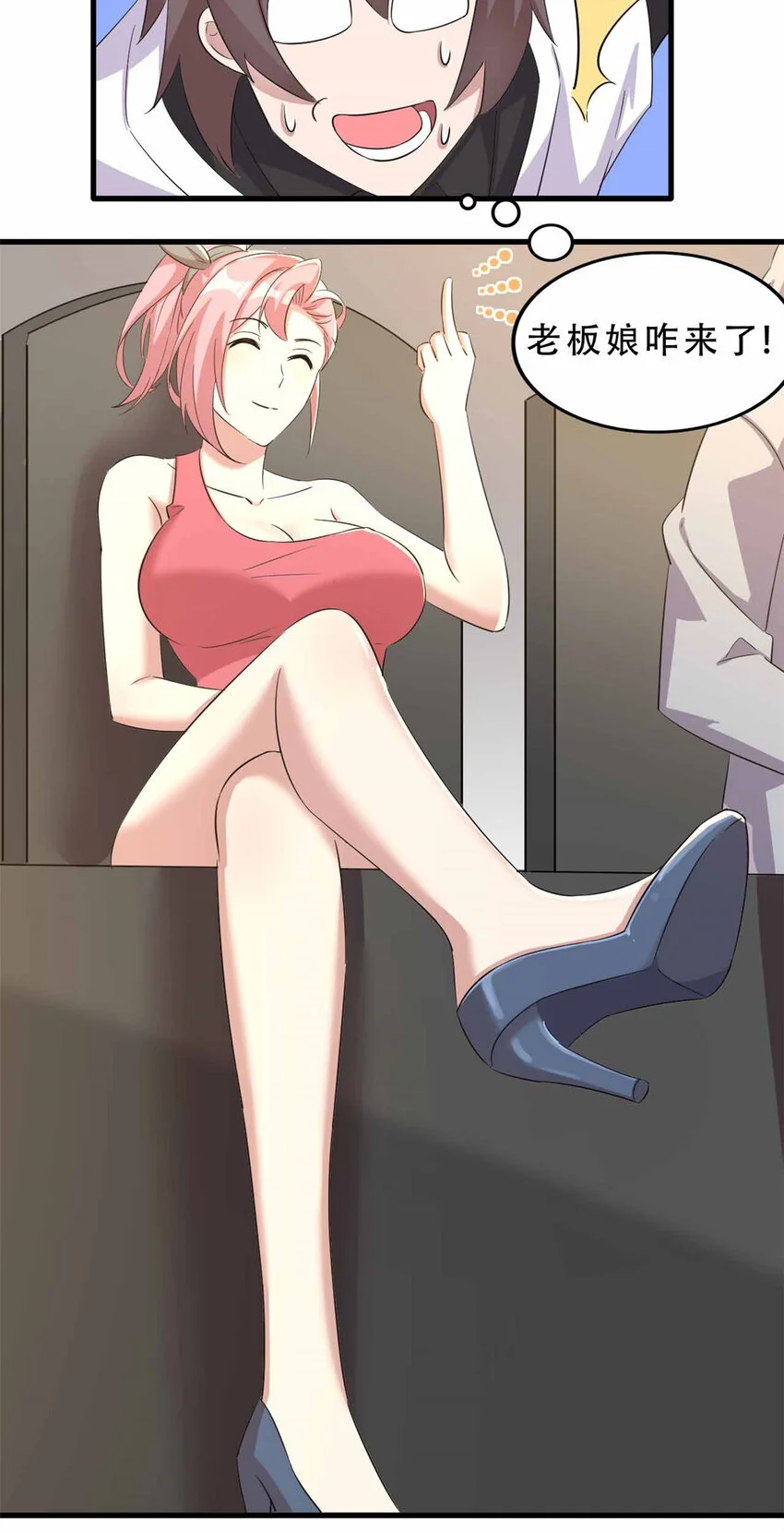 264