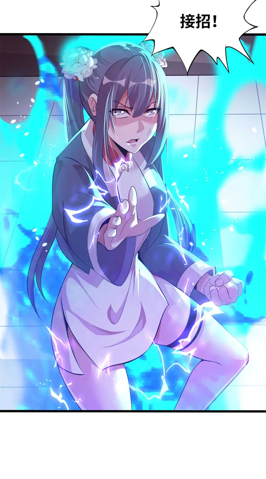 3163