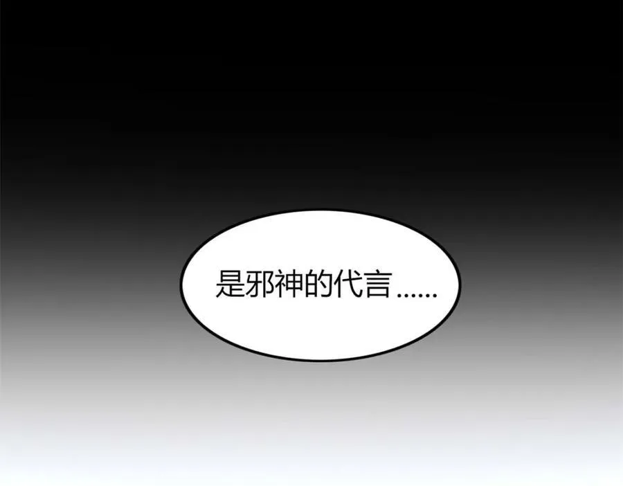 5019
