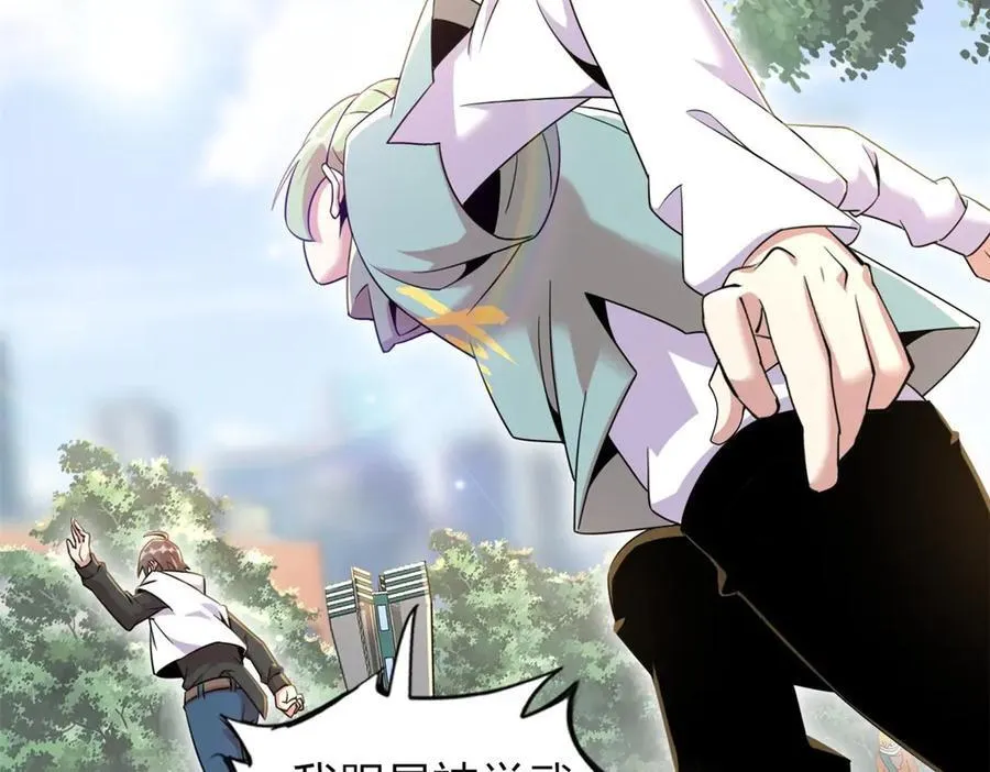 71105