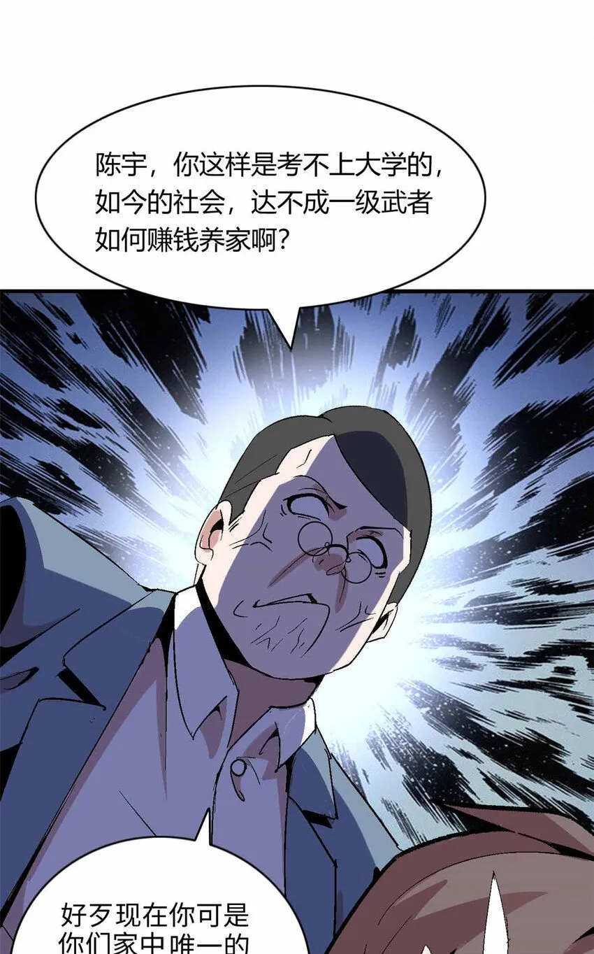 0114