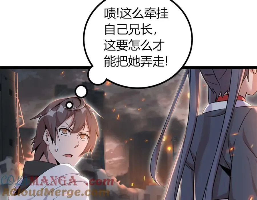 79276