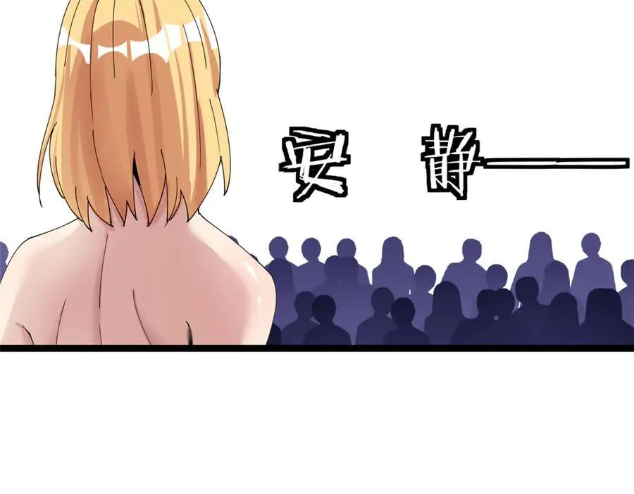 7121