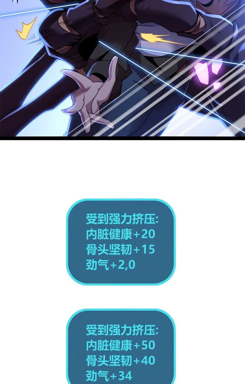 1437