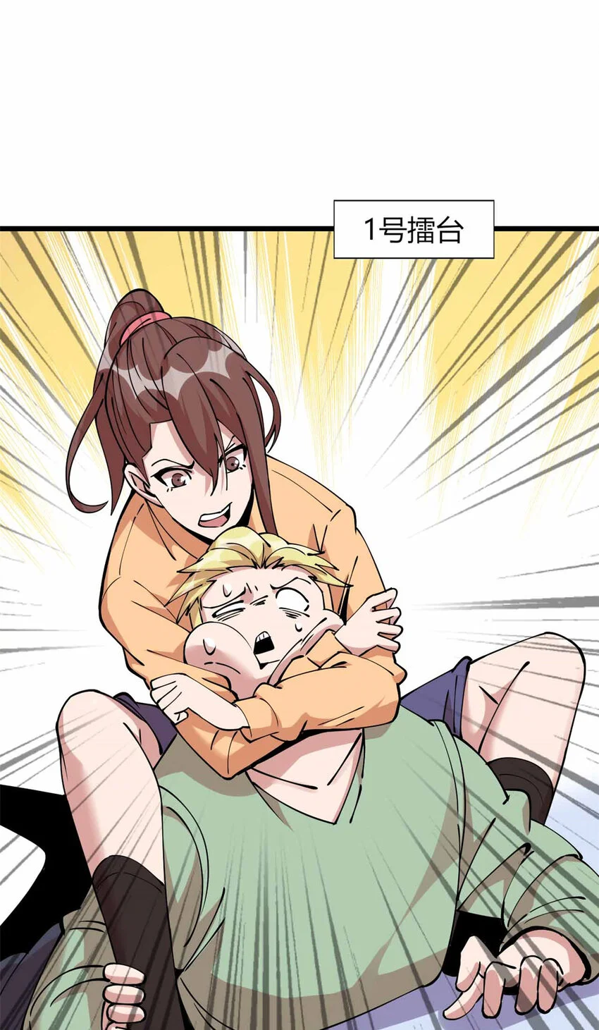 223