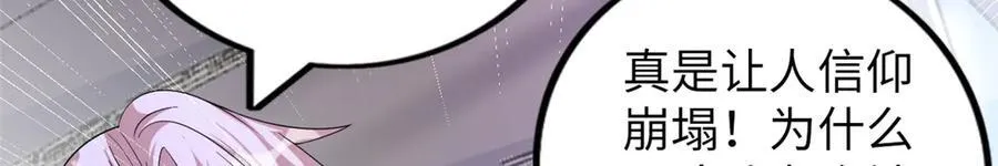 77231