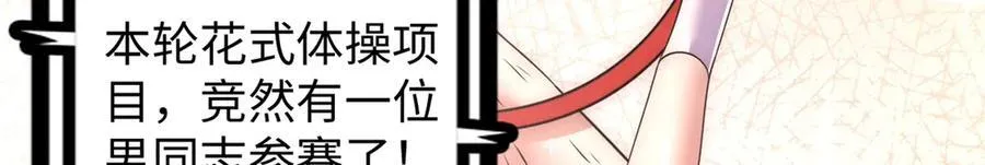 7555