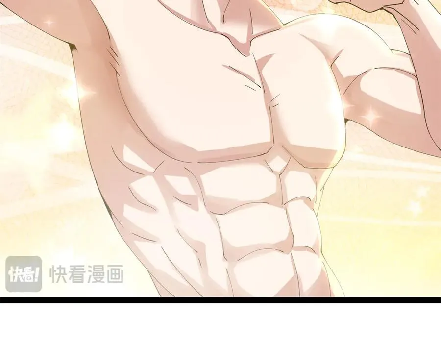 67166