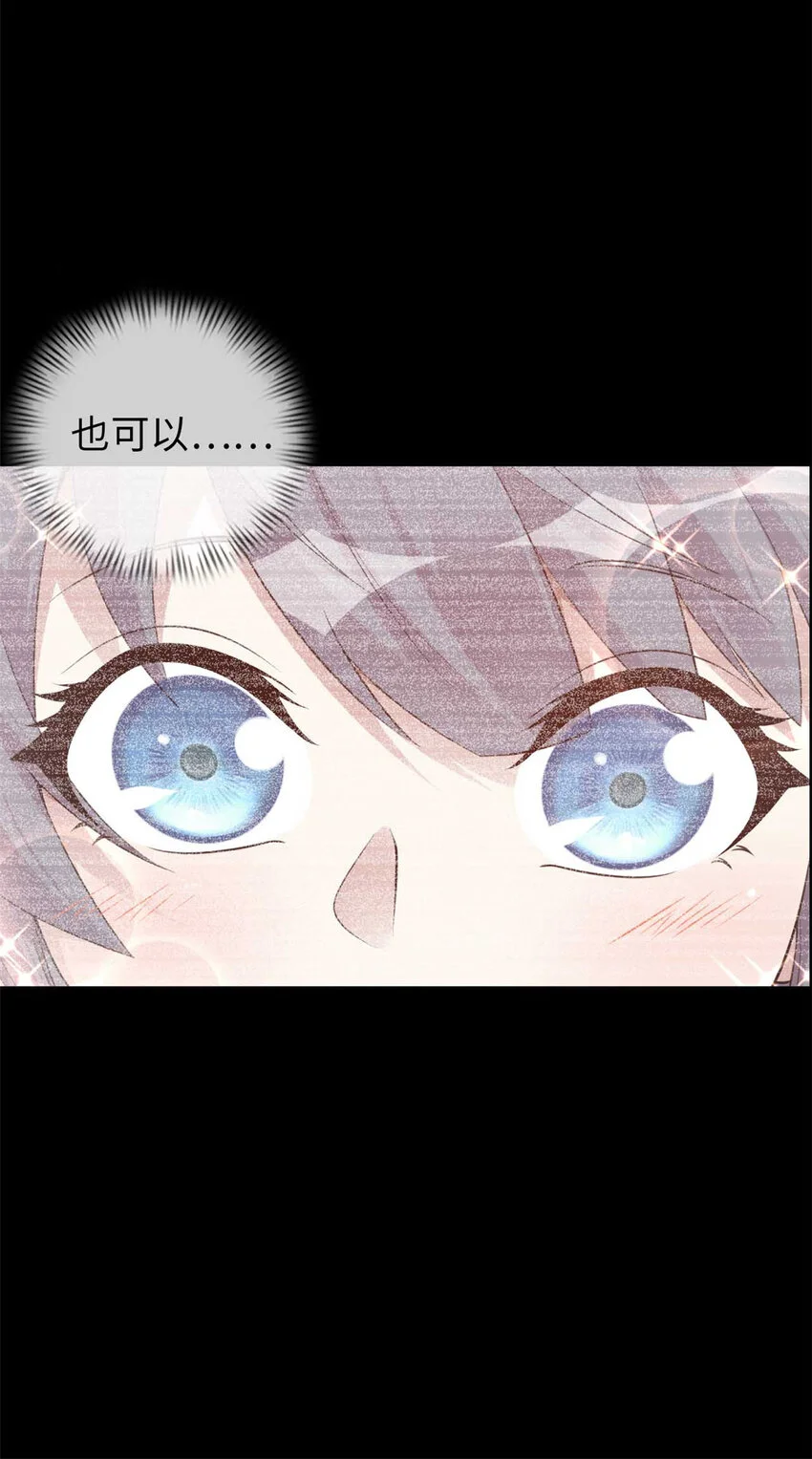 3122