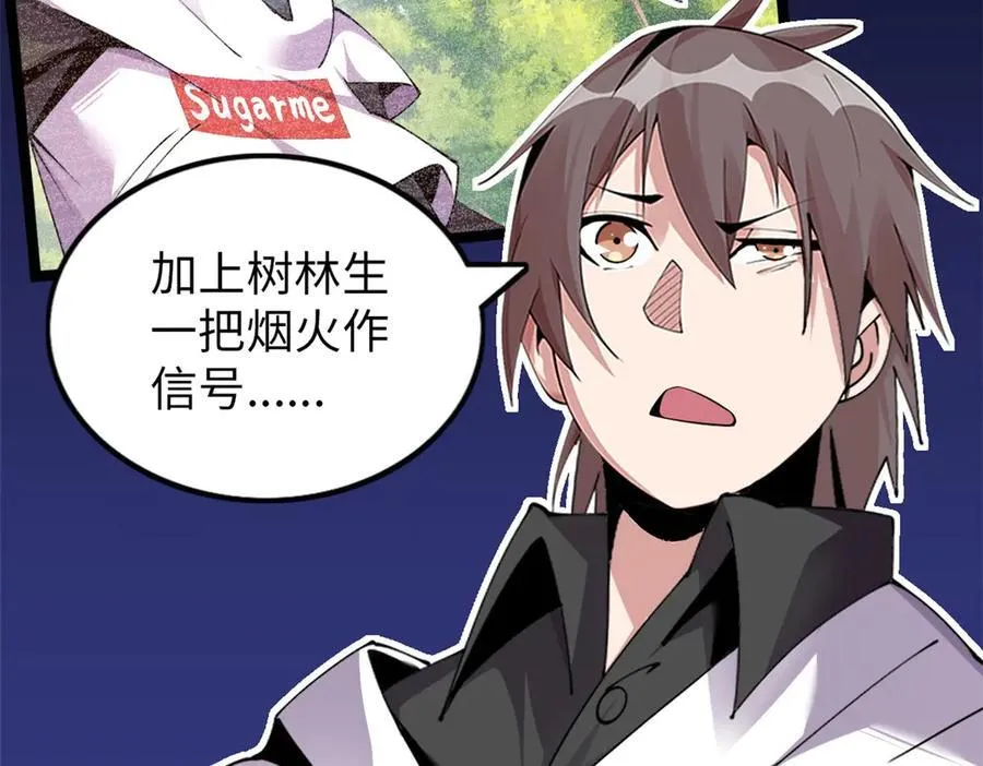 77166