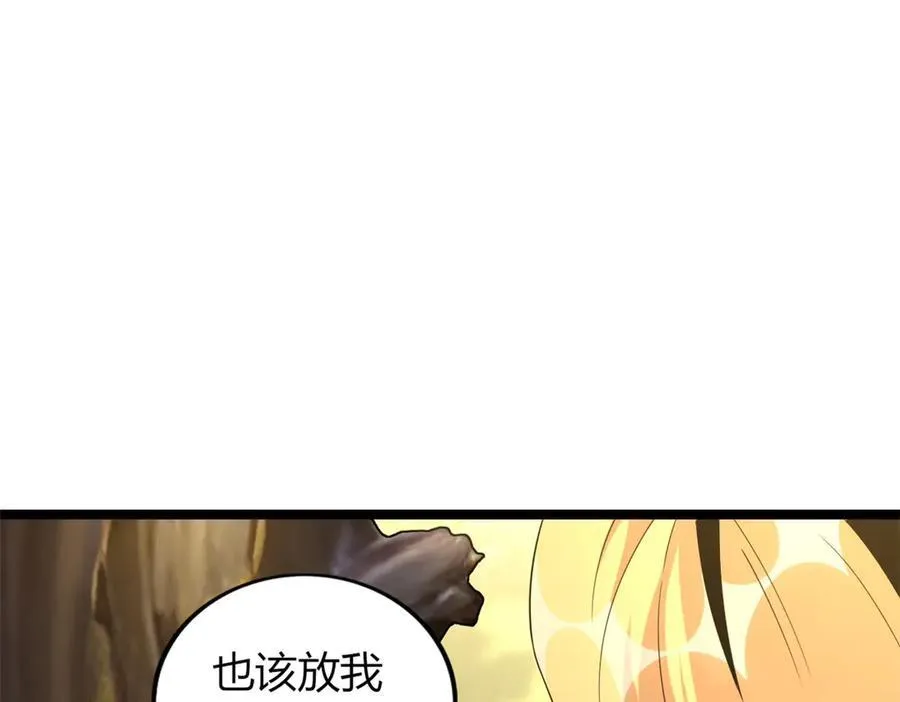 77118