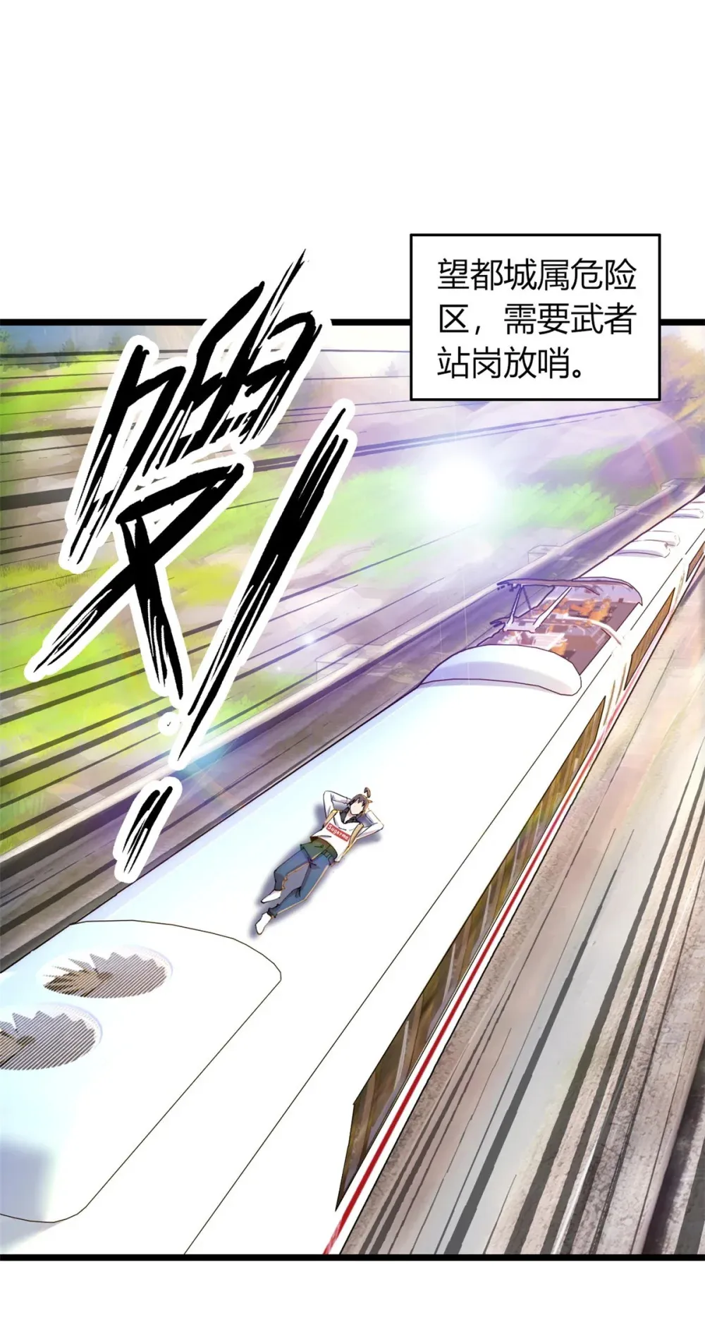 59 5935