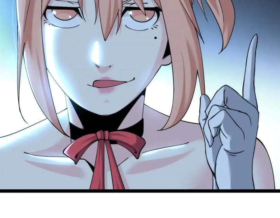 7321