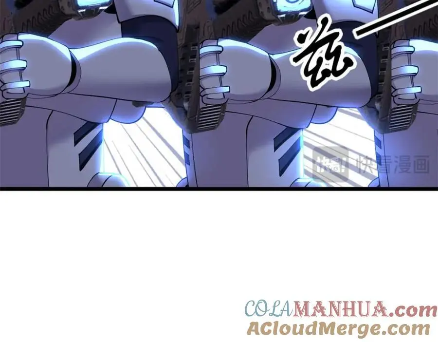 3724