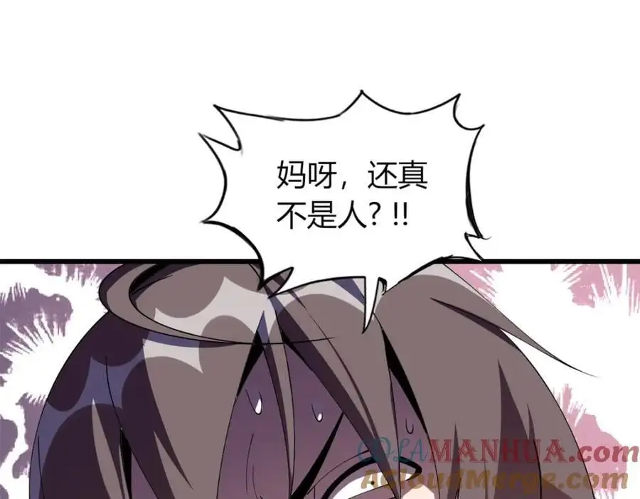 3624