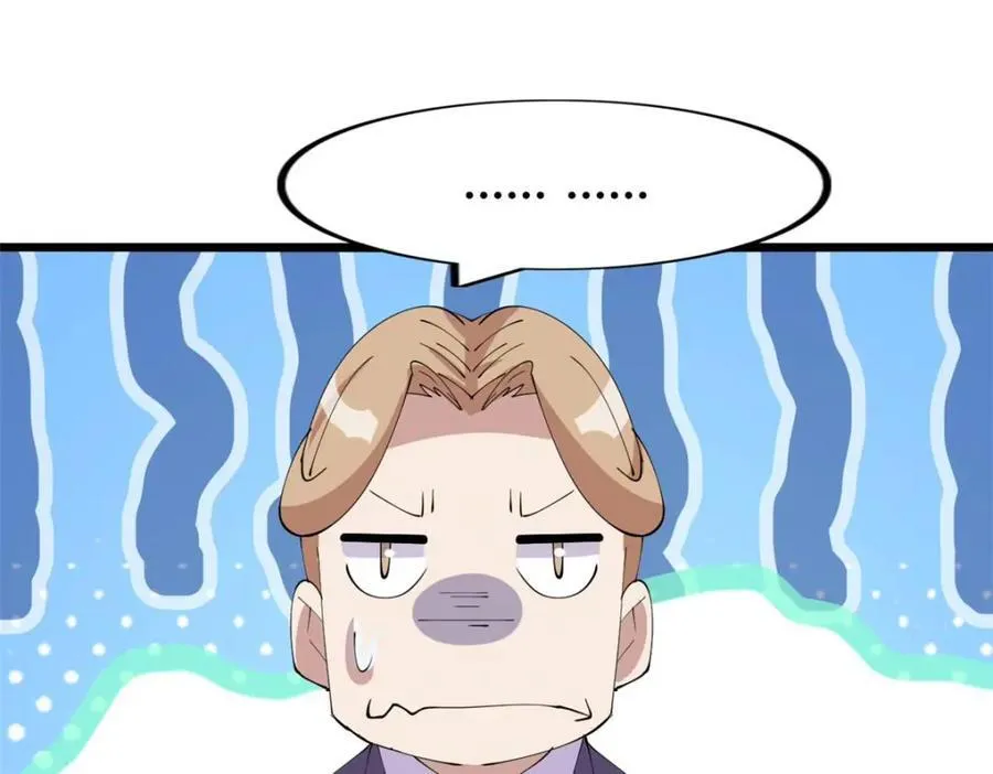 4527