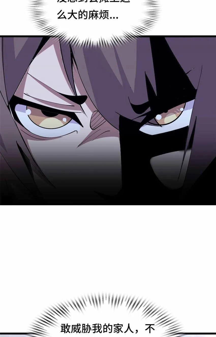 1039
