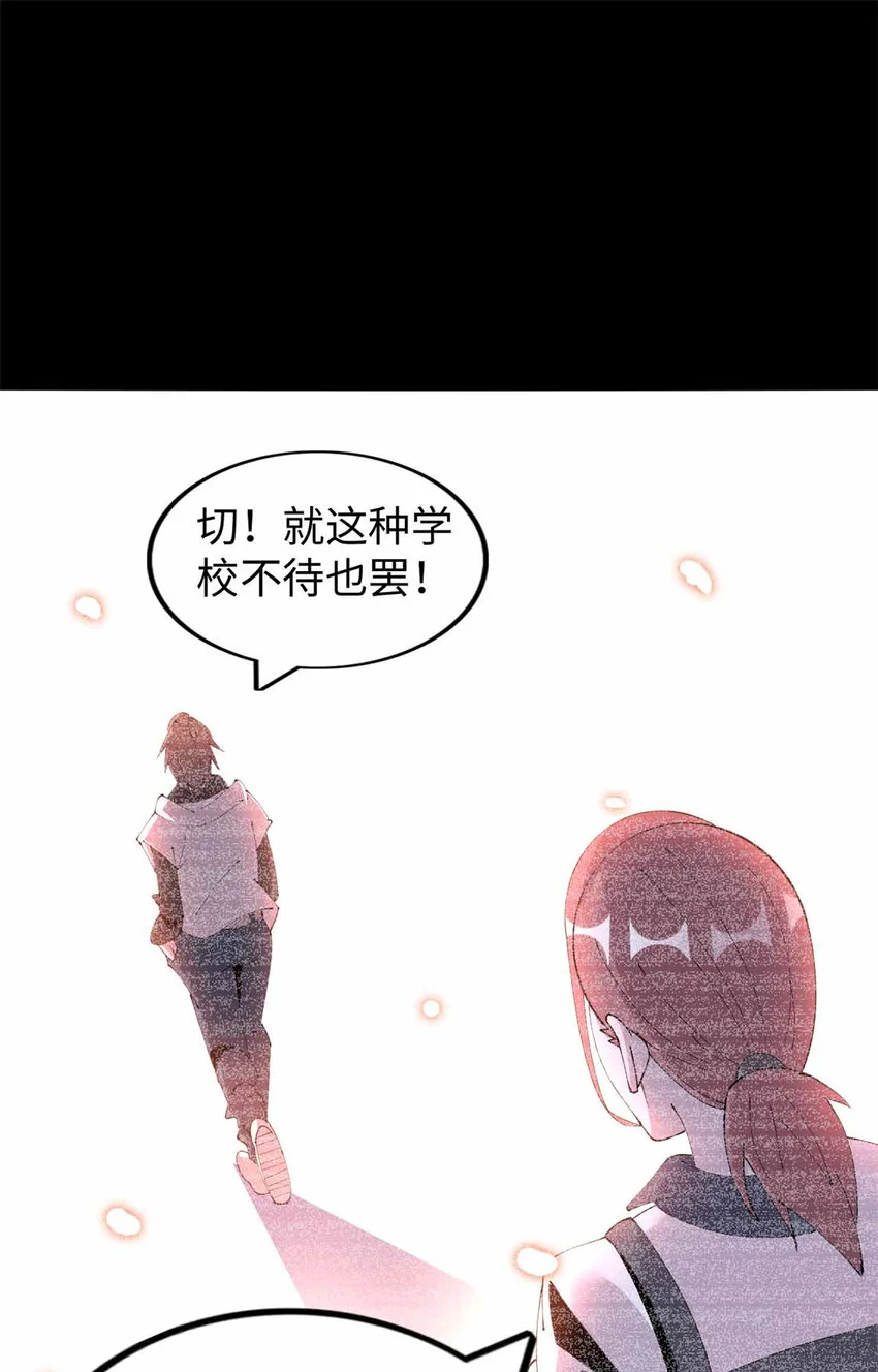 2410